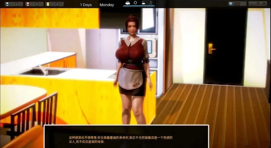 腐化 Corruption Corruption顶级黄油剧情攻略 封面图