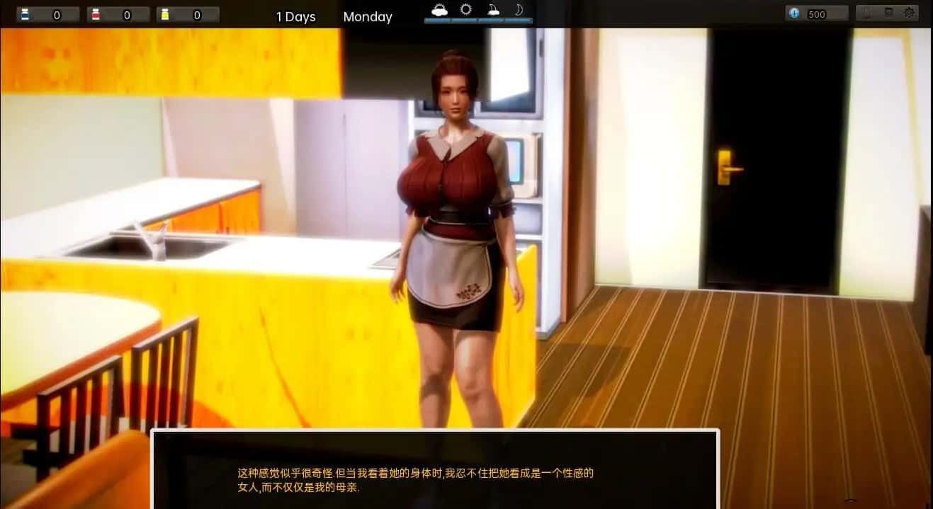 腐化 Corruption 路线选择 内容截图 3