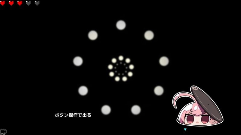 全果徘徊的女子大学生 故事片段 画面 2