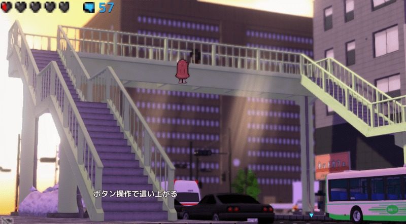 全果徘徊的女子大学生 路线探索 画面 8
