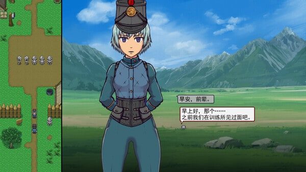 帝国入境所 角色养成 专题图 2