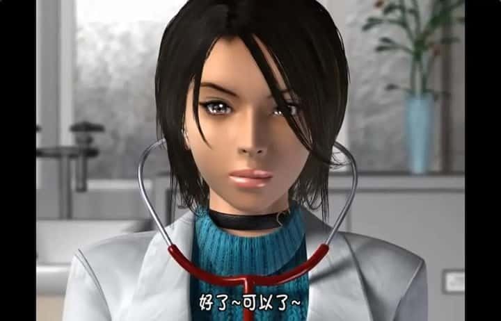 梅麻吕3D合集 角色养成 预览图 7
