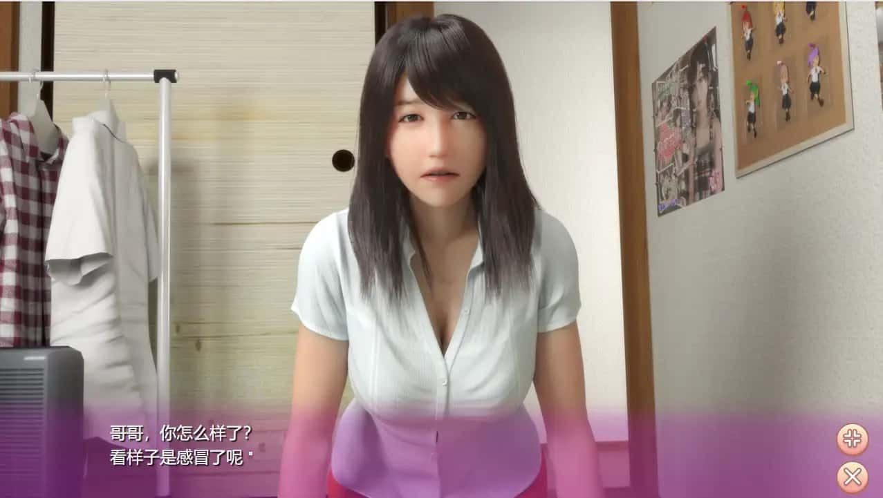死宅与天使和奇怪的家 剧情互动 内容截图 2