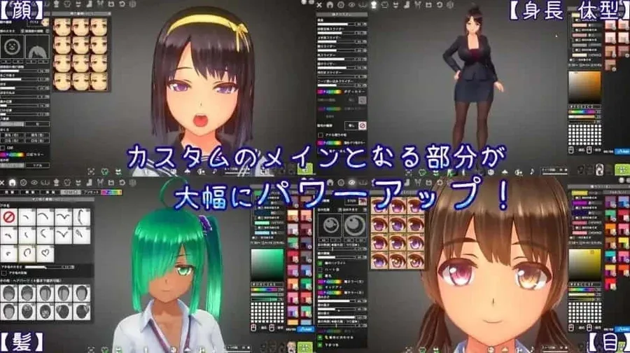 夏日之吻 夏日之吻中文下载官网安卓版 封面图