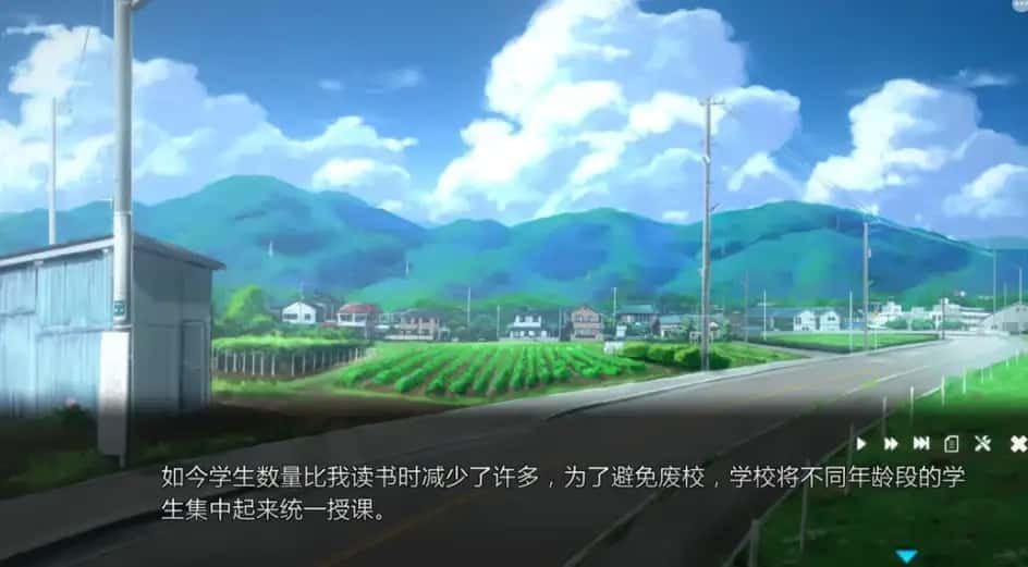 夏日之吻 任务推进 实机截图 1