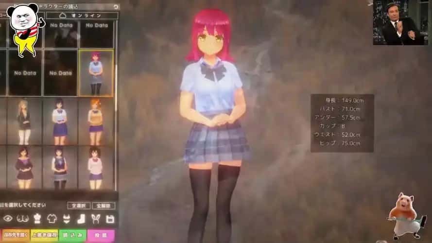 夏日之吻 实机画面 资料图 4
