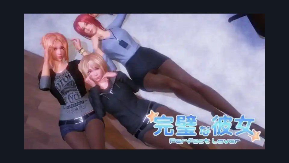 完美女友 沙织 展示图 5