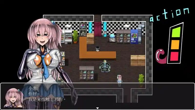 乳胶魔塔MotaofLatex版 支线内容 实机截图 1