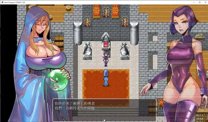 乳胶魔塔MotaofLatex版 角色路线 资料图 3
