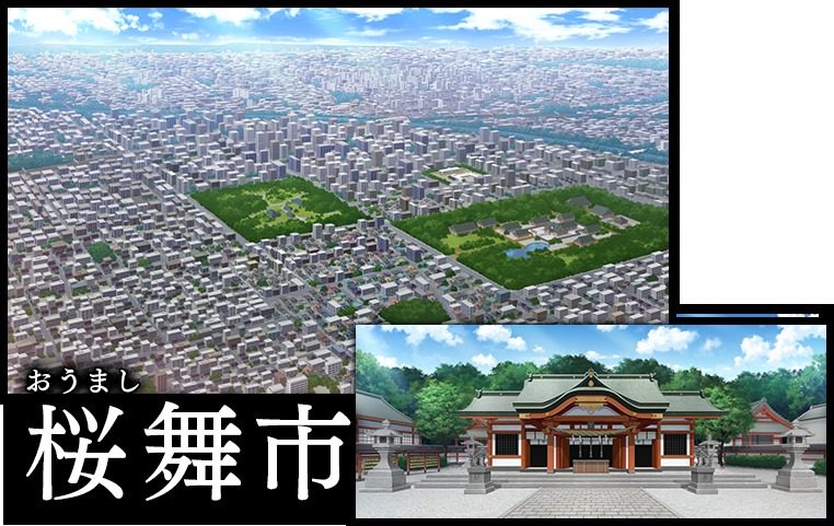 戦巫 版本内容 演示图 3